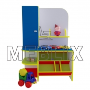 Игровая зона Мастерская