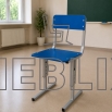 Школьный стул Кадет Плюс с регулировкой высоты ПФ