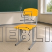 Школьный стул Кадет Плюс с регулировкой высоты ГФ