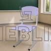 Школьный стул Кадет Плюс с регулировкой высоты ГФ